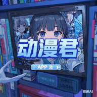 看片免费导航最新版