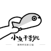 WWW,924se·COM网站APPAPP应用